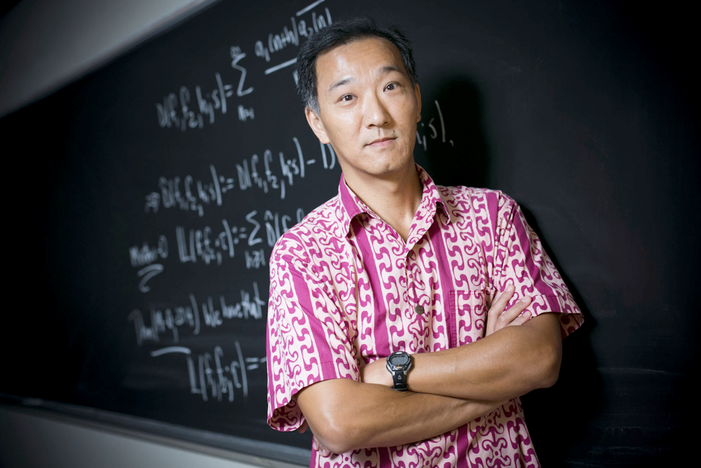 Professor Ken Ono