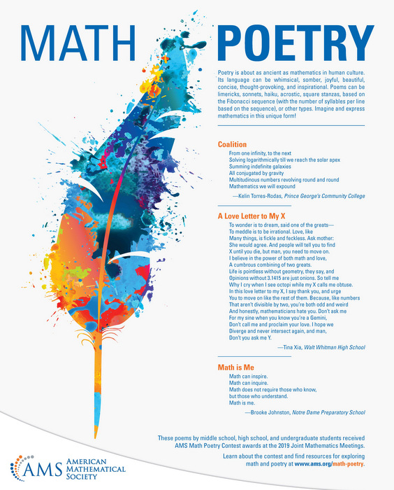 Math and poetry poster