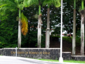 Entrance to the university
