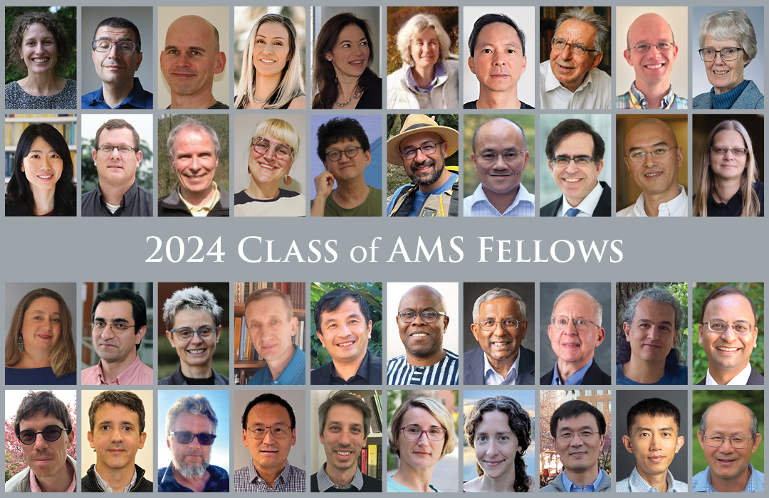 2024 Fellows Collage