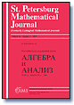 St. Petersburg Mathematical Journal